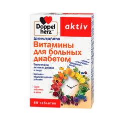 Doppelgerz Aktiv vitamins for diabetics, tablets, 60 pcs.