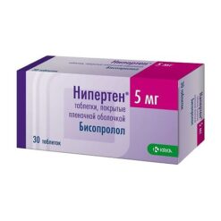 Niperten, 5 mg 30 pcs