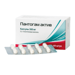 Pantogam active, 300 mg capsules 60 pcs