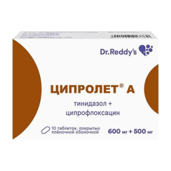Ciprolet A, 600 mg+500 mg 10 pcs