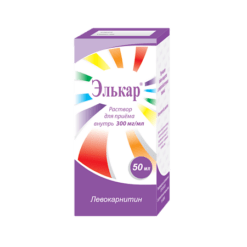 Elcar, 300 mg/ml 50 ml
