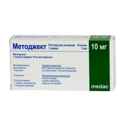 Metodect, 10 mg/ml 1ml ( 10 mg)