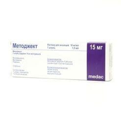 Metodect, 10 mg/ml 1.5 ml (15 mg)