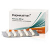 Carnitetine, capsules 295 mg 60 pcs