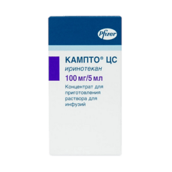 Campto CS, 20 mg/ml concentrate 5 ml