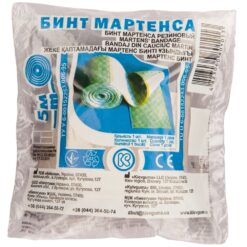 Martens rubber bandage 5 m, 1 pc