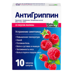 Antigrippin, 500 mg+10 mg+200 mg Raspberry 10 pcs.
