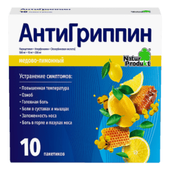 Antigrippin, honey-lemon 5 g 10 pcs