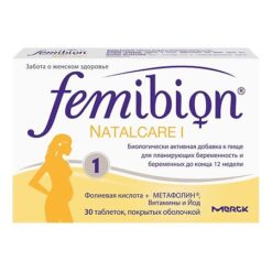 Femibion Natalea I, tablets 30