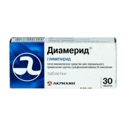 Диамерид, таблетки 1 мг 30 шт