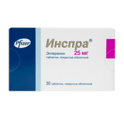 Inspra, 25 mg 30 pcs.