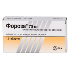 Forosa, 70 mg 12 pcs
