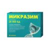 Micrazyme, capsules 25000 units 50 pcs