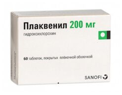 Plakvenil, 200 mg 60 pcs