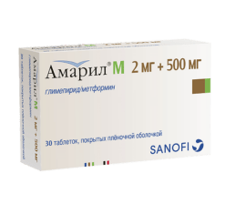 Amaril M, 2 mg+500 mg 30 pcs