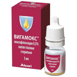 Vigamox, eye drops 0.5% 5 ml