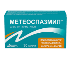 Meteospasmyl, 60 mg+300 mg capsules 30 pcs