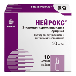 Neurox, 50 mg/ml 2 ml 10 pcs