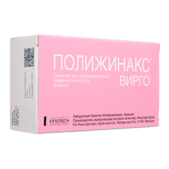 Poliginax Virgo, emulsion in capsules 6 pcs