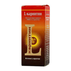 L-Carnitine, 20%, 50 ml