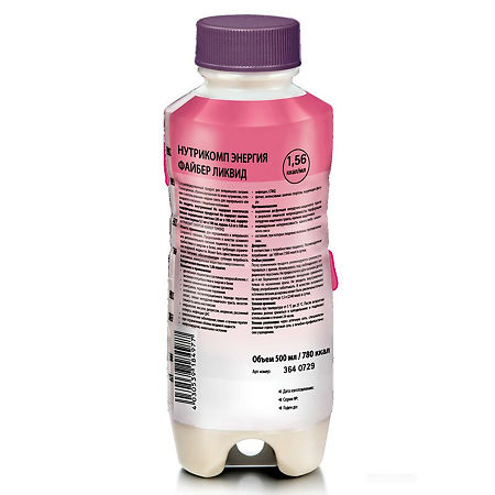 Nutricom Energy Fiber Liquid bottle, 500 ml