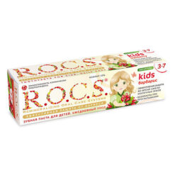 R.O.C.S. Kids Toothpaste for children 3-7 years old Barberry, 45 g