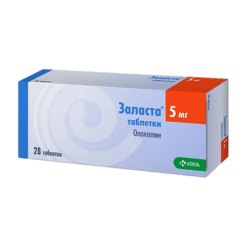 Zalasta, tablets 5 mg 28 pcs