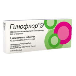 Gynoflor E, vaginal tablets 6 pcs