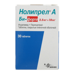 Noliprel A Bi-forte, 10 mg+2, 5 mg 30 pcs.