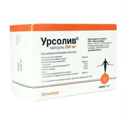 Ursoliv, capsules 250 mg 50 pcs