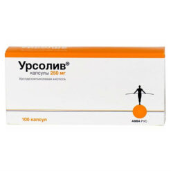 Ursoliv, 250 mg capsules 100 pcs