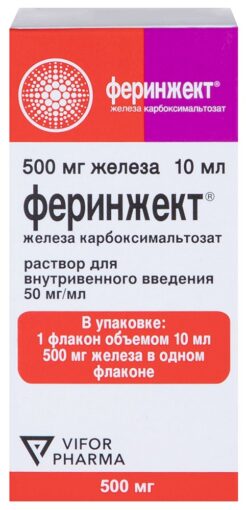 Ferinzhekt, 50 mg/ml 10 ml