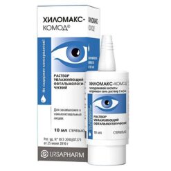 Hilomax-Comod, eye drops 10 ml