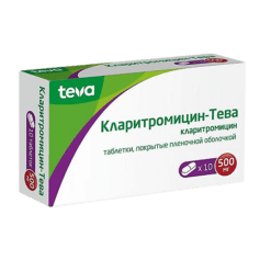 Clarithromycin-Teva, 500 mg 10 pcs.