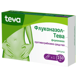 Флуконазол-Тева, капсулы 150 мг