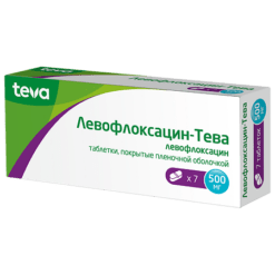 Levofloxacin-Teva, 500 mg 7 pcs.