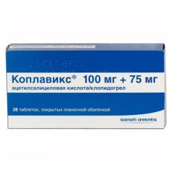 Coplavix, 100 mg+75 mg 28 pcs