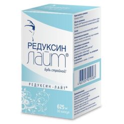 Reduxin-Lite, capsules, 30 pcs.