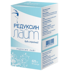 Reduxin-Lite, capsules, 90 pcs.