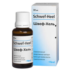 Schwef-Hel, drops, 30 g