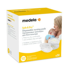 Medela disposable breast pads, 30 pcs