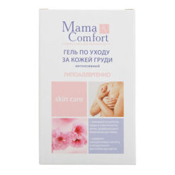 Mama Comfort гель по уходу за кожей груди, 100 мл