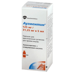 Augmentin, 156 mg/5 ml suspension, 100 ml