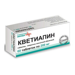 Кветиапин, 200 мг 60 шт