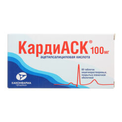 CardiASC, 100 mg 60 pcs