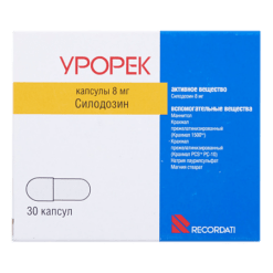 Urorek, 8 mg capsules 30 pcs