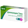 Domperidone-Teva, 10 mg 30 pcs
