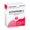 Asparkam-L, 45.2mg/ml+40 mg/ml 5 ml 10 pcs