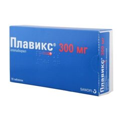 Плавикс, 300 мг 10 шт