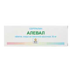 Aleval, tablets 50 mg, 28 pcs.